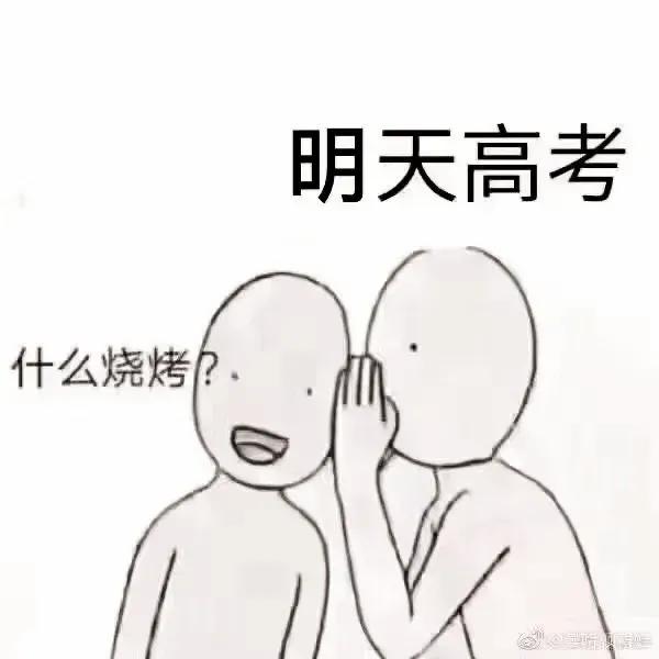 《感谢老师的付出感言句子（感谢老师的付出感言家长）》