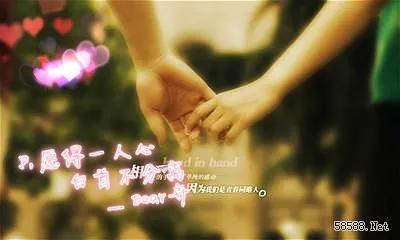 爱情该有的样子的图片(爱情重新开始的文字图片大全)