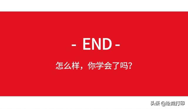云打印时代来临：不用下载APP，惠普&兄弟云打印搞定打印任务