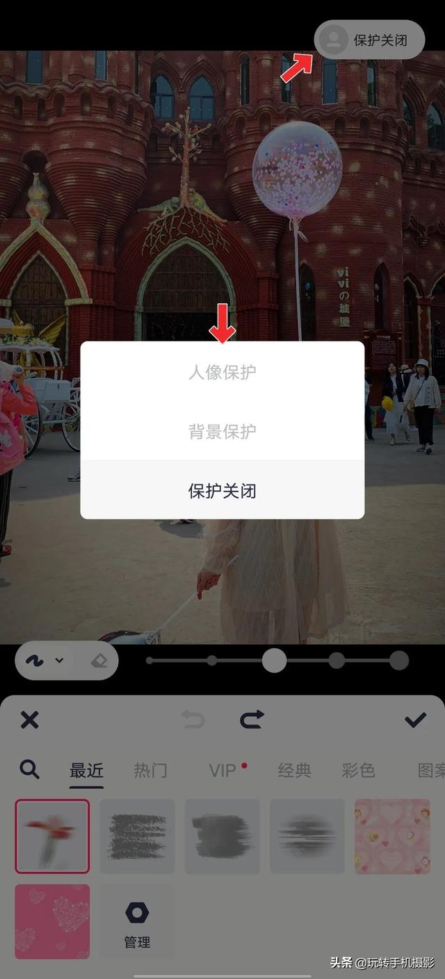 五一假期拍照人太多？3招轻松消除路人甲