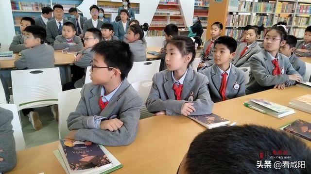 秦都林凯城小学：世界读书日主题活动