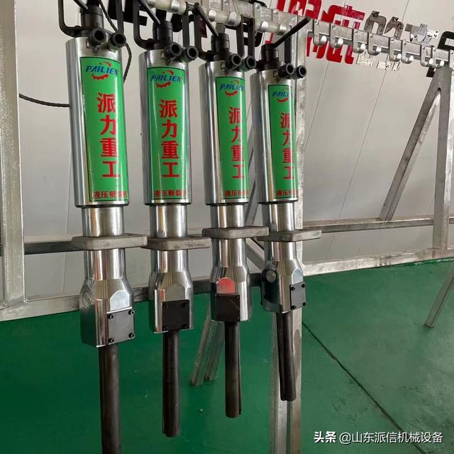 液压岩石破碎机破碎及拆除