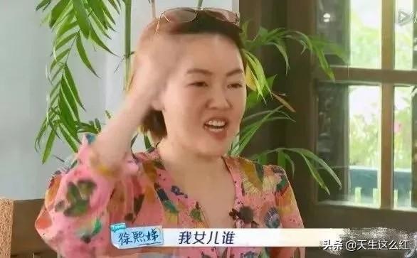 “老娘的老娘”：生养了大小S的徐妈妈，才是个真正的狠人