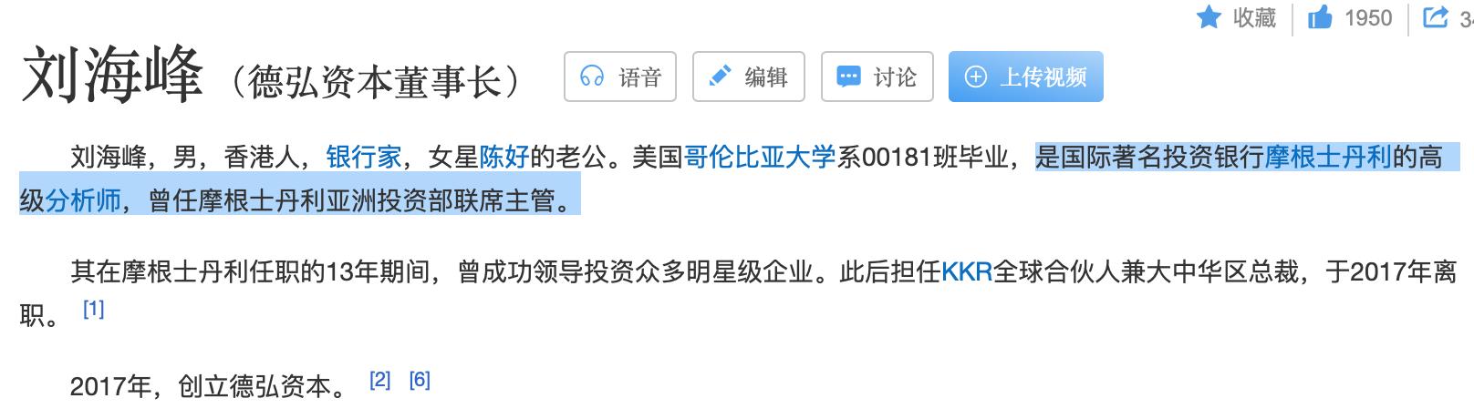 廣州股牛炒股配資 廣州股牛炒股配資