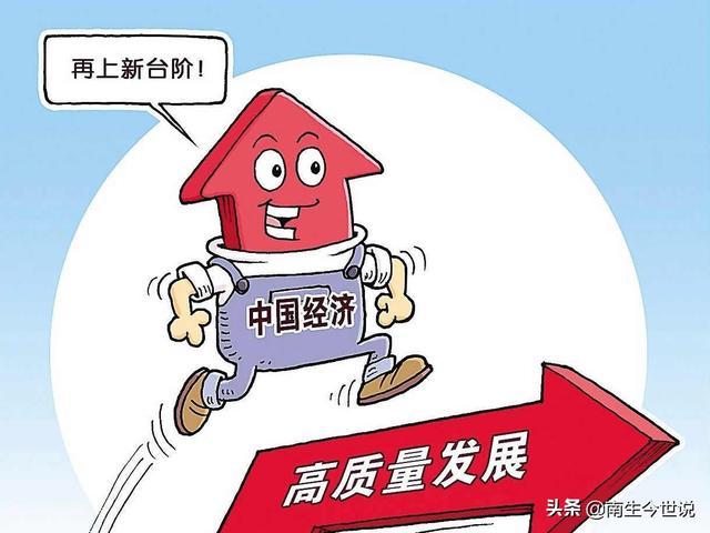 印度经济世界排第几位（GDP全球前十强国家）