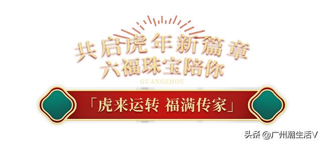 洗砂机用下拉通宣传
