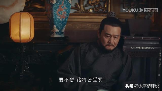 山河月明：徐达才是那只“老狐狸”，他并非赢不了扩廓，另有深意
