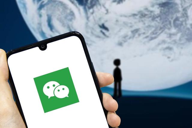 [微信智多星多少钱]，怎样将微信消息转发到qq上