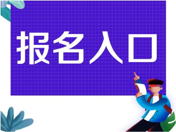 沈阳安全员证考试考什么可以赚外快学习累不累你确定不点进来看看