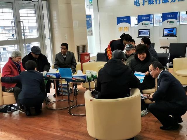 5家银行突然取现困难？储户该怎么办？