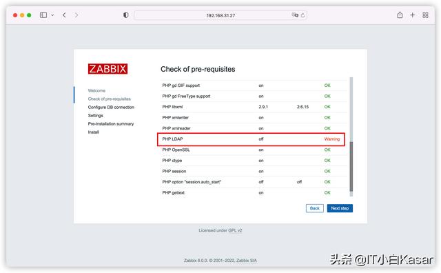 Zabbix 随笔：6.0 LTS 源码安装