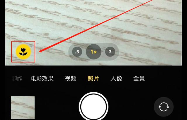最新通知！iOS  15.2重大更新，3分钟读懂全部
