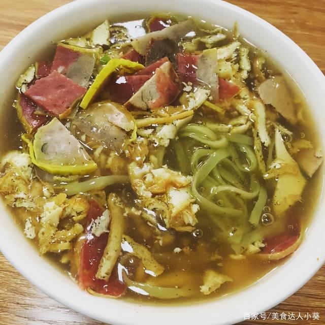 張掖的味道