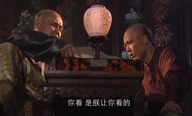 《康熙王朝》：魏东亭为什么看完康熙的遗诏就死了？背后另有深意