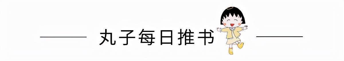 先婚后爱 文包「最怕你不甘平庸还不愿行动」