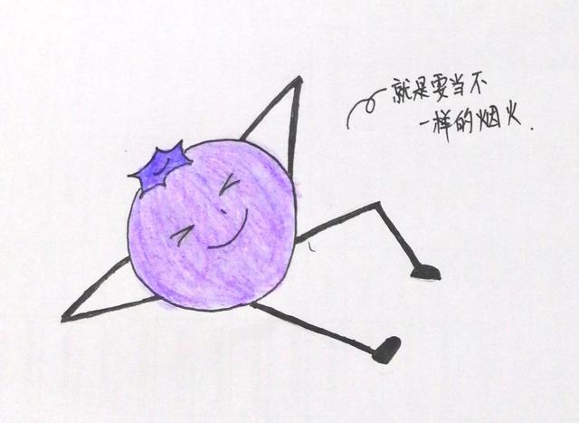 涂涂画画告诉你10种超级健康的食物，看看有你爱吃的吗