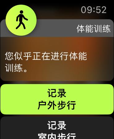 休闲玩家带你入坑：Apple Watch 6一年使用感受