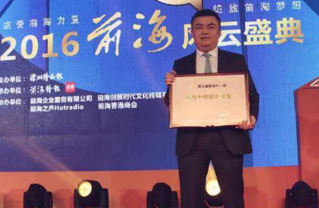 广东男子敛财57亿，初中学历骗数百人，亿万富豪也没幸免，为何？