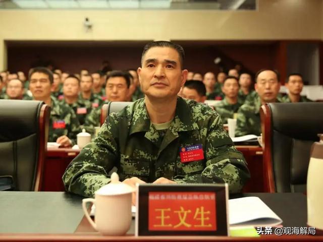 首个落马的省级消防救援总队长被双开，官方通报现多处罕见措辞