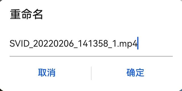 手机上长视频怎么发给微信好友-长视频怎样发给微信好友
