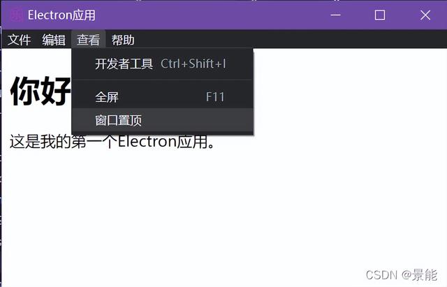 https://www.meipian.cn/56nukp51