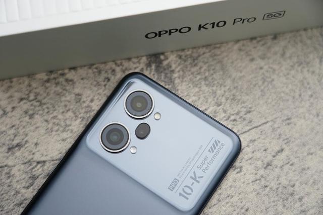 OPPO K10 Pro全面评测：全方位升阶，硬核不止性能