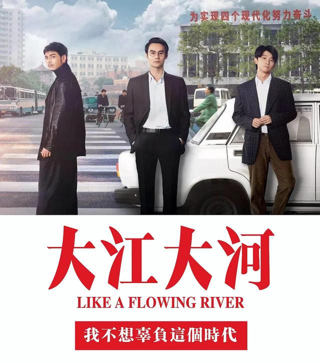 2022年最令人期待17部电视剧，于和伟2部，王志文、柳云龙各一部