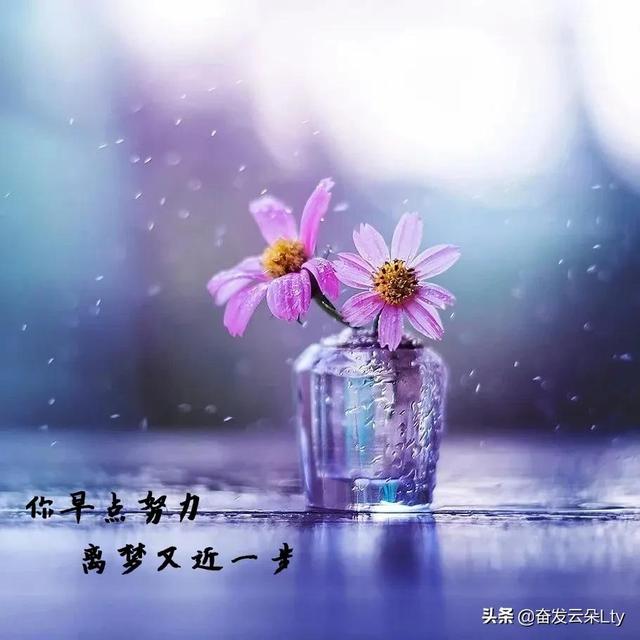 改变从今天开始