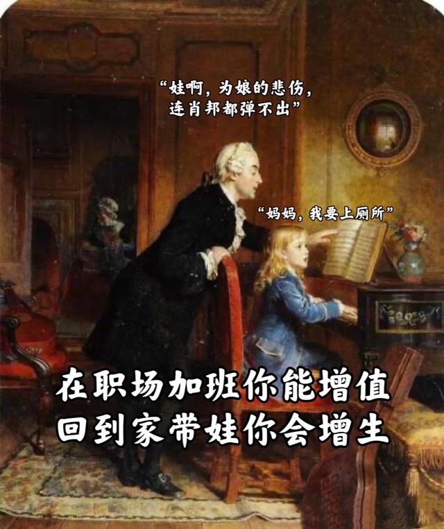 过什么愚人节，老母亲的生活就是一场大型骗局