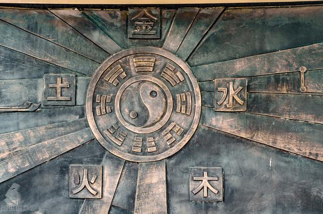 九字的五行属性是什么_（九的五行属性）插图35