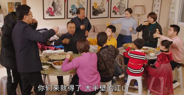 《乡村爱情14》收官，王大拿夺冠宋晓峰当爹，4个核心问题没答案