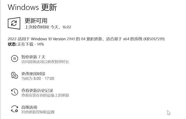 小白自己修电脑！进入Win10/11的“安全模式”并修复系统