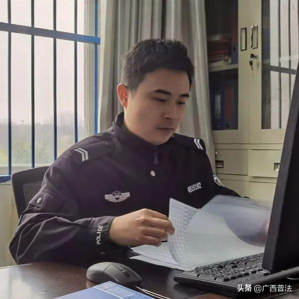 广西监狱系统掀起新时代政法干警“十个严禁”学习热潮