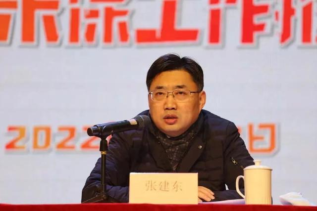 上海，连续三天问责