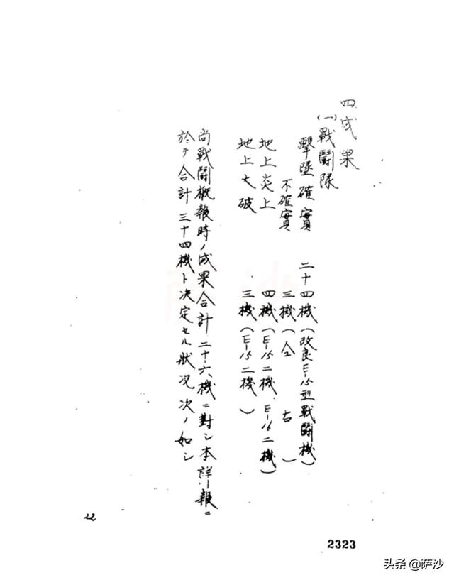 乌鲁木齐县通用螺旋洗砂机