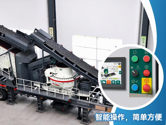 温州履带移动破碎机租赁