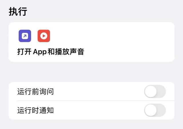 苹果全新系统 realityOS 曝光丨Mac 新系统修复耗电问题