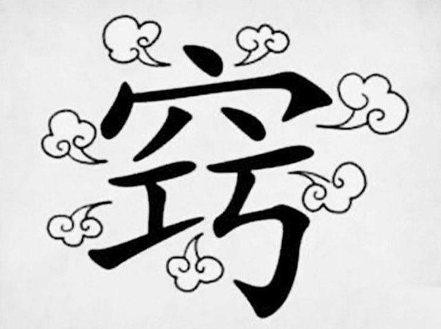 小动作有大作用！早上4个小动作，可养五脏，除百病