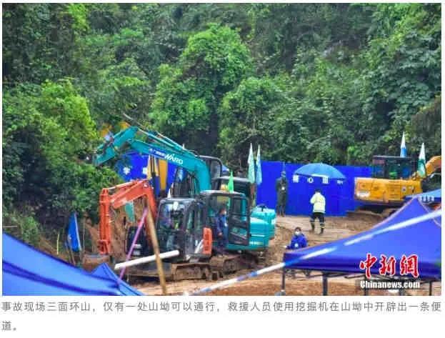 太难受了，这是一位空难家属的自述，平静地诉说着难以想象的悲痛