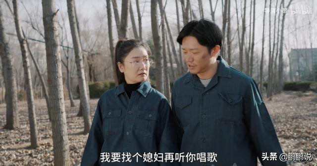 于大爷跳舞(于大爷跳舞完整版)