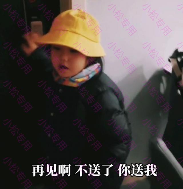 小孩子尝试离家出走(小孩子离家出走怎么办)