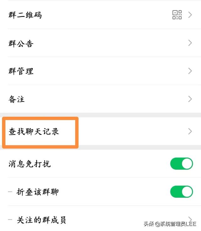 [创新安卓一键评论]，微信怎样发多条朋友圈
