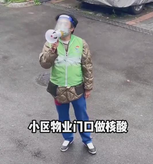 上海疫情，演员马伊琍录视频为家乡鼓劲，曾向武汉捐款20万