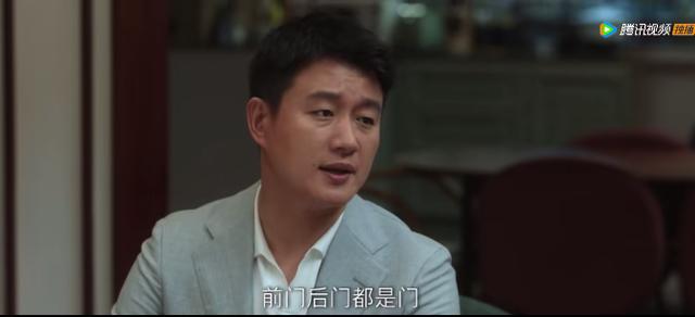 《我们的婚姻》心机女连环出招！盛江川彻底被算计，处境堪忧