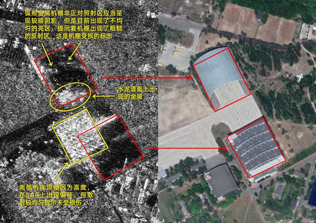 安-225运输机是否被摧毁了？中国卫星再次出动，给出了疑点证据