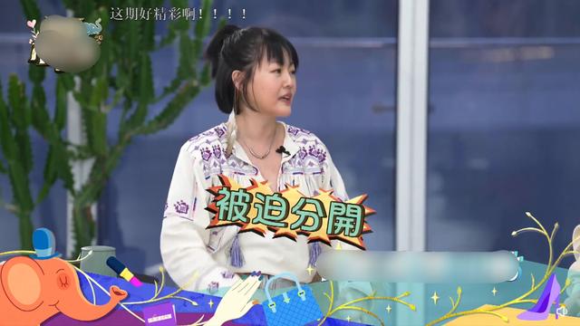 小S曝很早就猜到大S新欢是具俊晔，汪小菲：你是不是药吃多了？