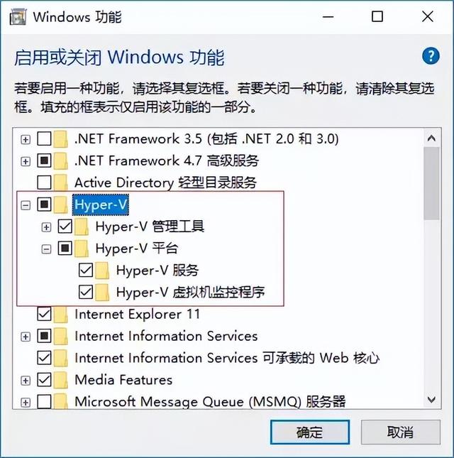 win10下使用docker部署nginx，mysql