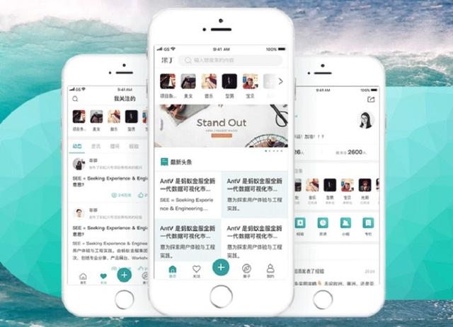 职场知识付费APP开发有何市场前景？能解决什么问题？