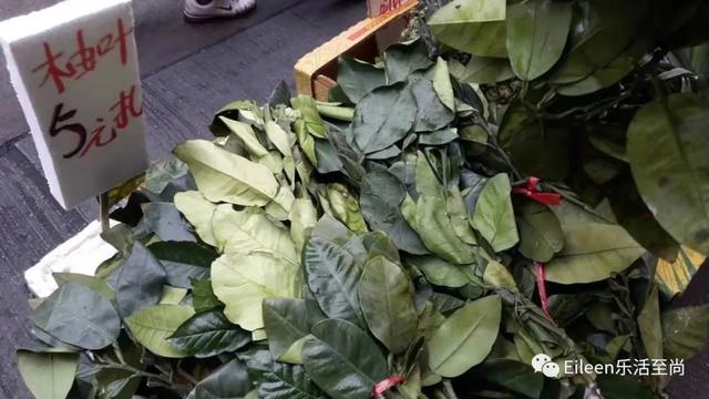 嫁豪门就改名?阔太名媛们都怎么开年转运?