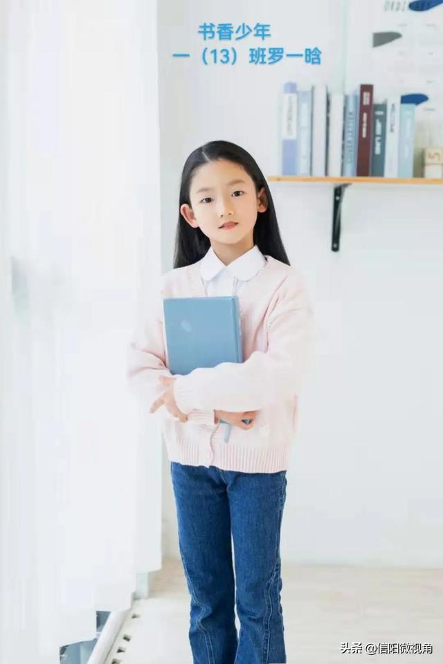 信阳市羊山外国语小学东校区：春光正好，听书香与少年的故事